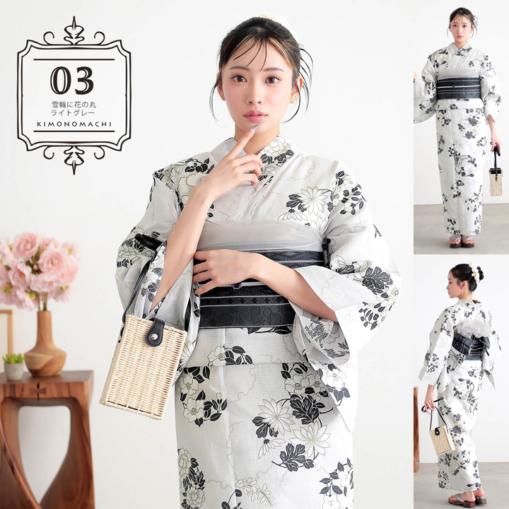 KIMONOMACHI 浴衣 レディース 大きいサイズ 女性浴衣単品「糸菊に菊花