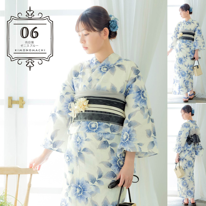 KIMONOMACHI 浴衣 レディース 大きいサイズ 女性浴衣単品「糸菊
