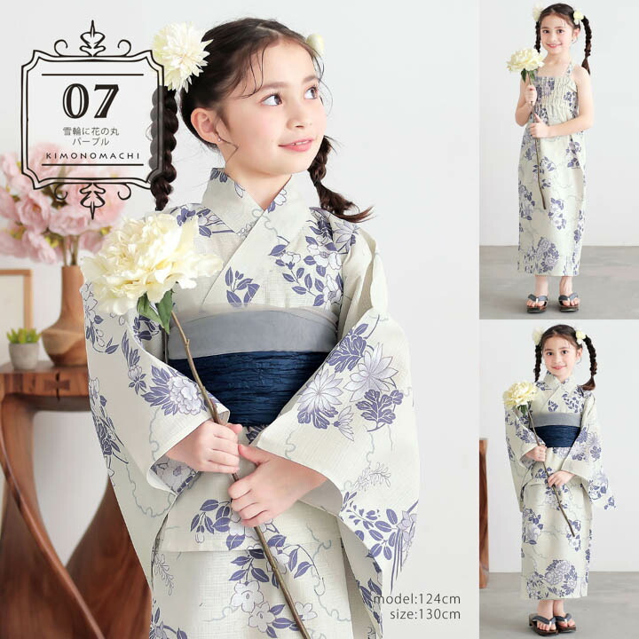 通常出品︎♡120cm♡浴衣ドレス♡ハンドメイド♡ワンピース フェミニンホワイトフラワーワンピース浴衣3点セット 二部式浴衣