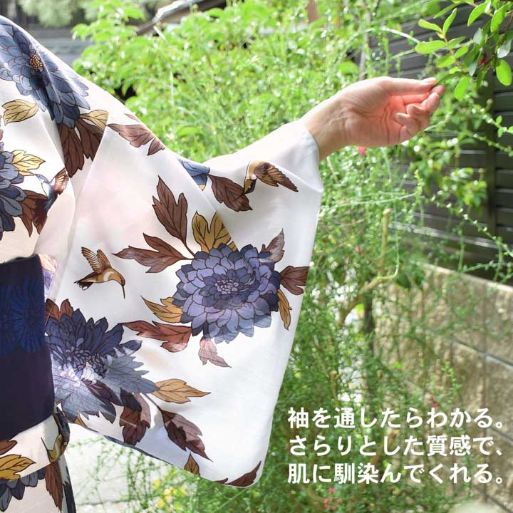 浴衣 単品 レディース 吸水速乾 ポリエステル浴衣「アジサイ・ダリア 4