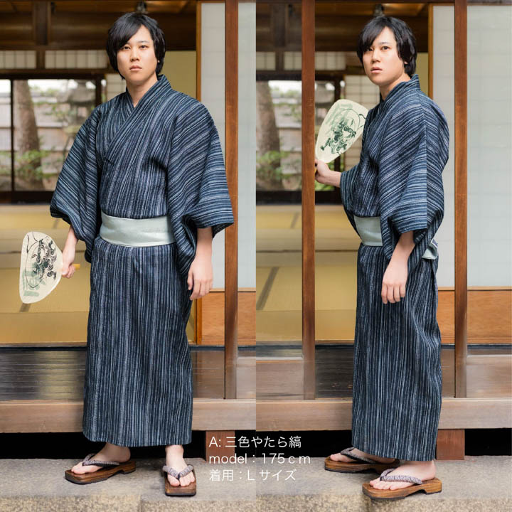 KIMONOMACHI メンズ浴衣 単品 男性用浴衣 しじら織り 綿ポリ