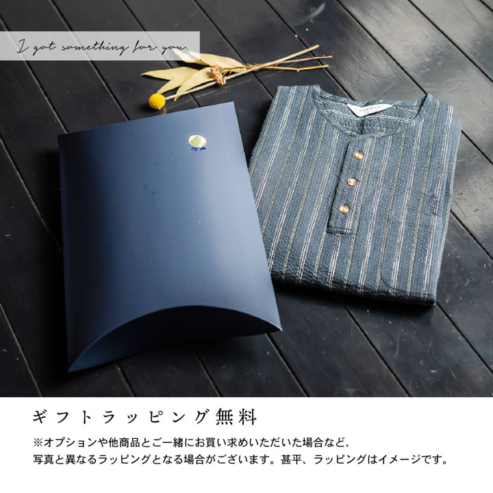 甚平