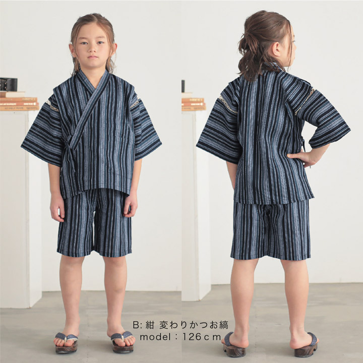 男の子甚平 リサイクル糸 「三色やたら縞、変わりかつお縞、金通縞、変わり縞」 子供甚平 SDGs サステナブル 綿ポリエステル (送料無料)(メール便不可) | KIMONOMACHI | 10
