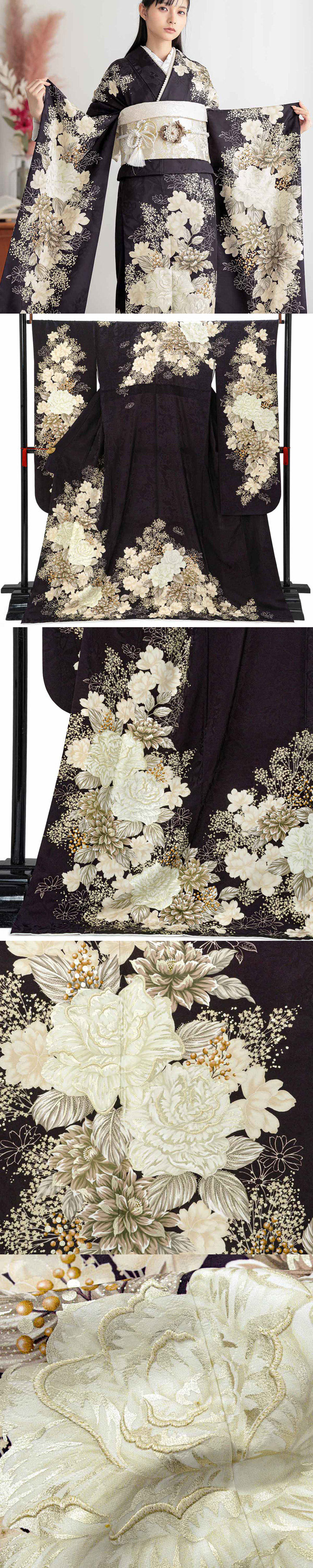 未仕立て 振袖 22点セット「黒紫 白洋花」仮絵羽 振り袖 正絹 着物 ブランド振袖 成人式 結婚式 結納 パーティー 晴れ着 【メール便不可】
