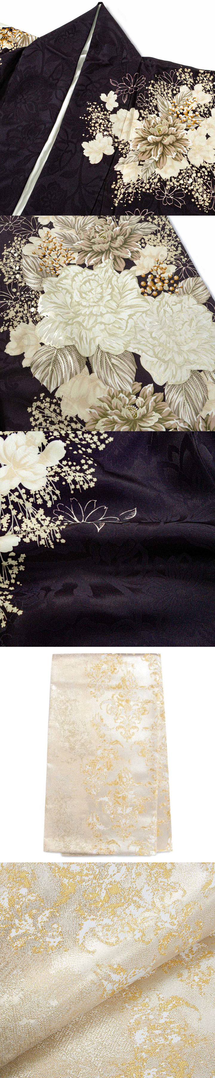 未仕立て 振袖 22点セット「黒紫 白洋花」仮絵羽 振り袖 正絹 着物 ブランド振袖 成人式 結婚式 結納 パーティー 晴れ着 【メール便不可】