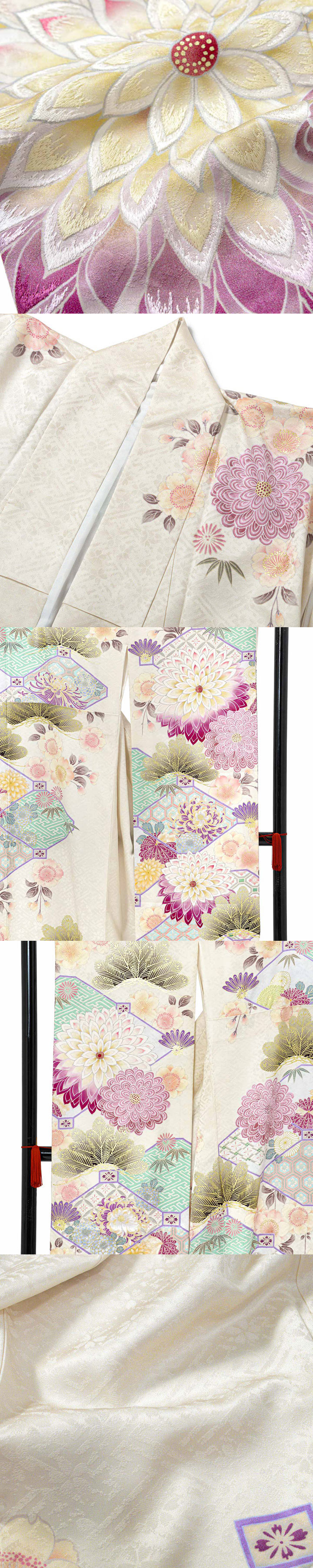 未仕立て 振袖 22点セット「九重×中村里砂 クリーム 蜀江文に菊」仮絵羽 振り袖 正絹 着物 ブランド振袖 成人式 結婚式 結納 パーティー 晴れ着 【メール便不可】