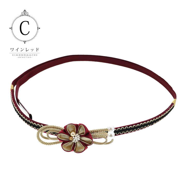 帯締め 振袖用 帯〆 正絹 単品 「つまみのお花 ブラック・ホワイト・ワインレッド・ローズミスト・ゴールドベージュ」日本製 成人式 結婚式 振袖(メール便不可) | ブランド登録なし | 03