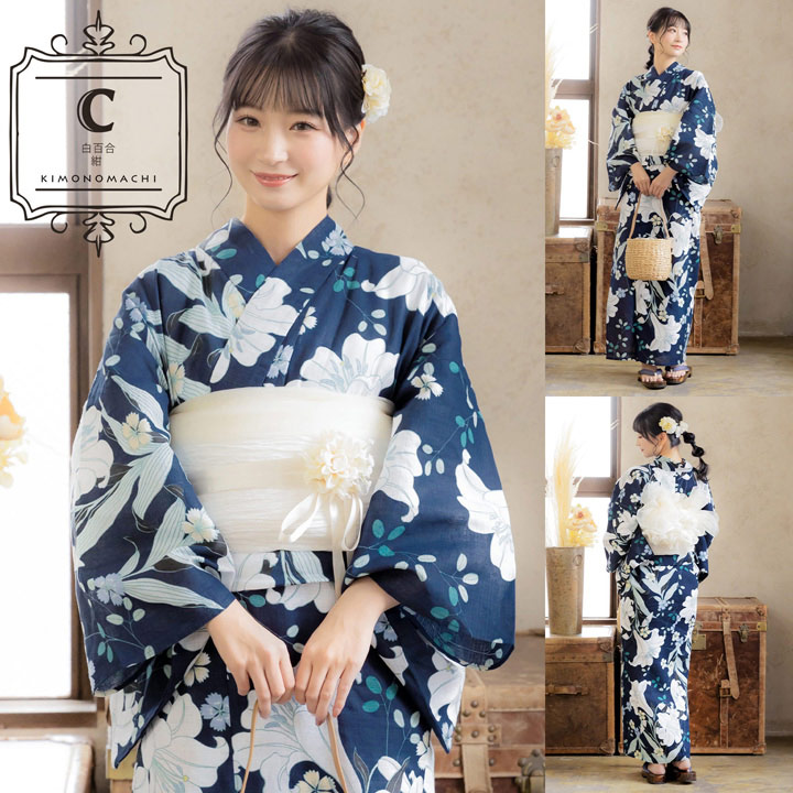 専用　新品未使用　高島屋　浴衣　大人用　定価25,300円 楽天市場】【Prices down2】浴衣 セット レディース 大人 浴衣