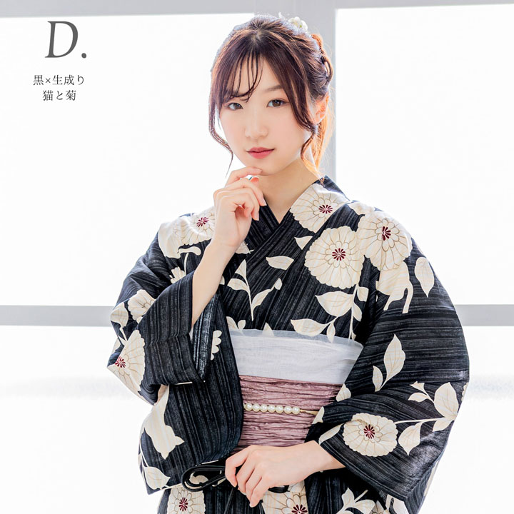 KYOETSU 浴衣　しわ兵児帯　2点セット Amazon | [KYOETSU] [キョウエツ] 浴衣セット 変わり織 生成り 2