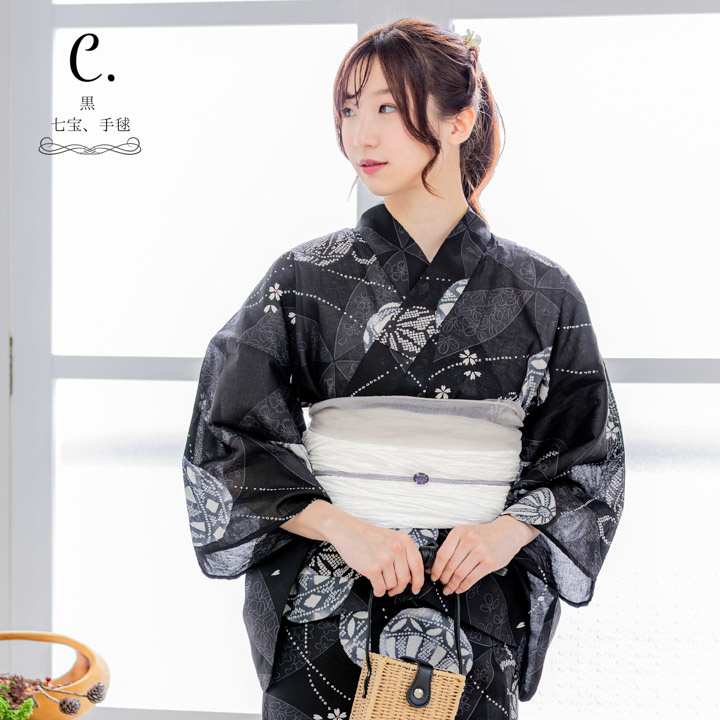 残り2点☆七宝縞浴衣セット 楽天市場】＼超目玉！☆9,990円⇒6,993円／クーポンで30%OFF☆8