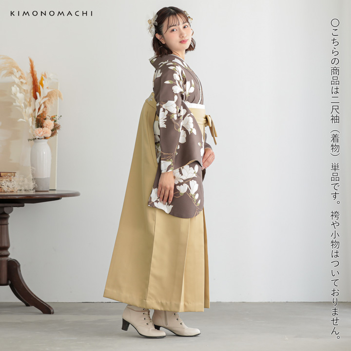 KIMONOMACHI 二尺袖着物 単品「白木蓮 加加阿色」KIMONOMACHI