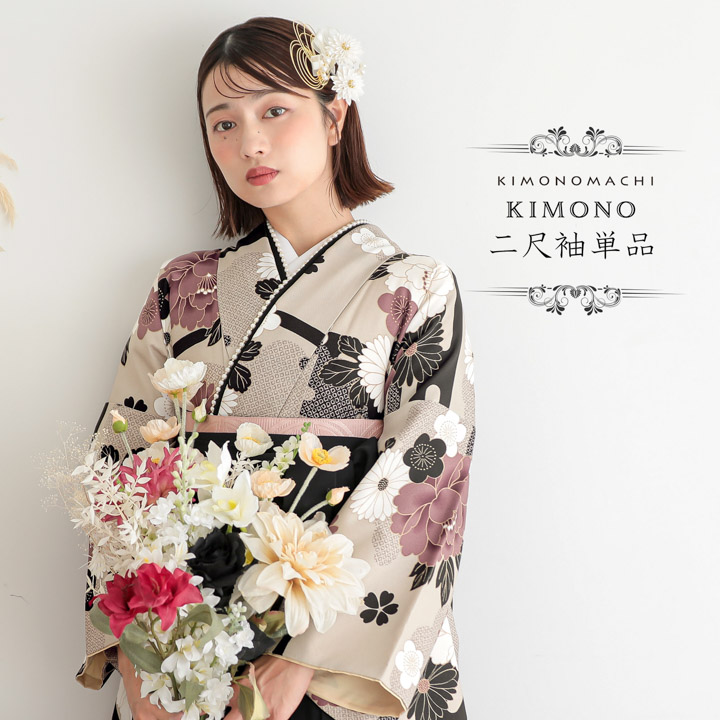 ミニチュア着物　姫柄② ゴマページ KIMONOMACHI 二尺袖着物 単品「アラベスクに南天 藤色」KIMONOMACHI