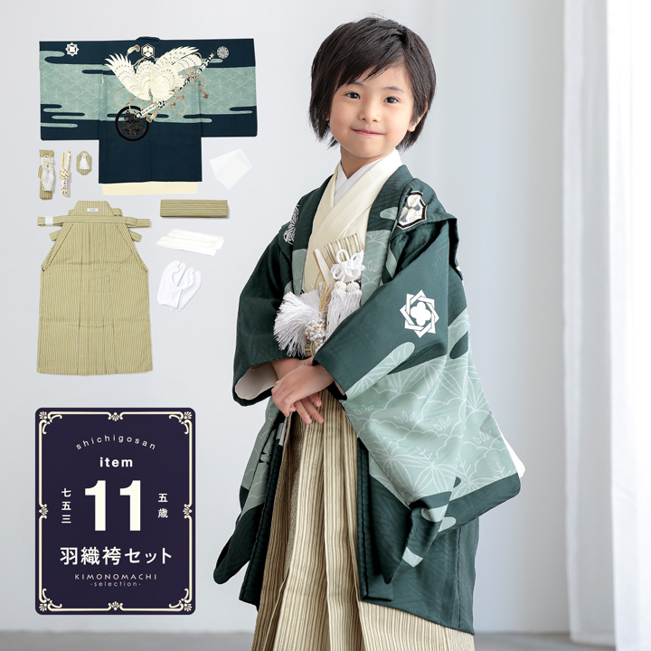 LOWRYS FARM（ローリーズファーム） 七五三 着物 3歳 女の子 ブランド