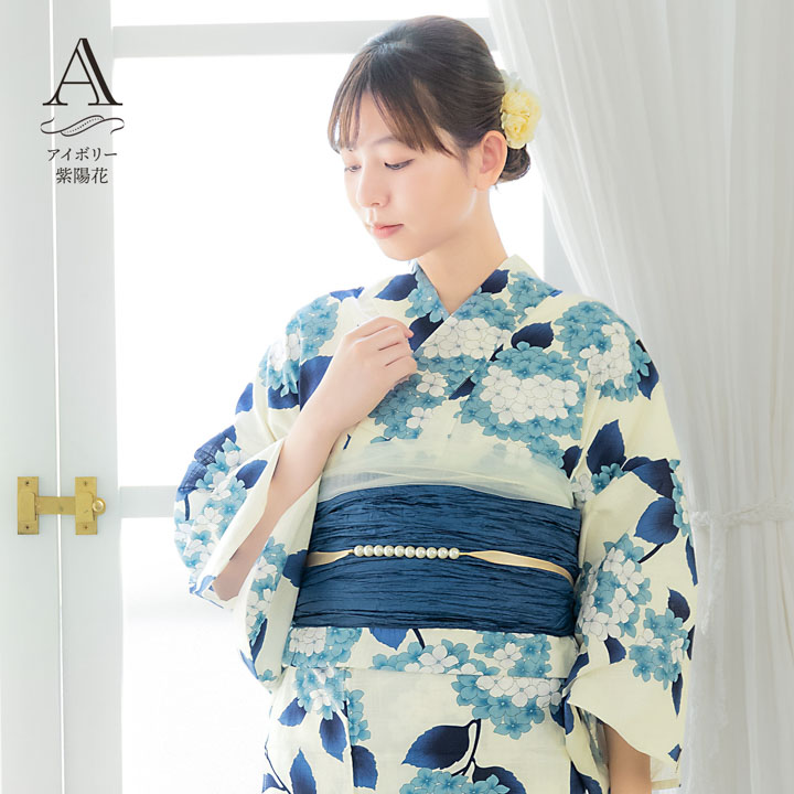 浴衣 レディース 女性浴衣 2点セット(綿浴衣+しわ兵児帯)「スイート