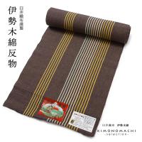 伊勢木綿