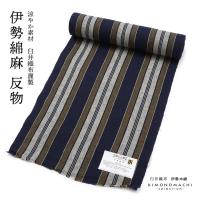 伊勢木綿