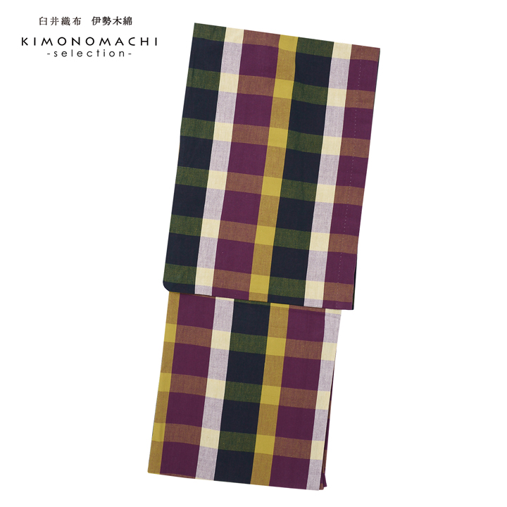 伊勢木綿 洗える着物 単品「格子 青緑×赤紫」お仕立て上がり 木綿