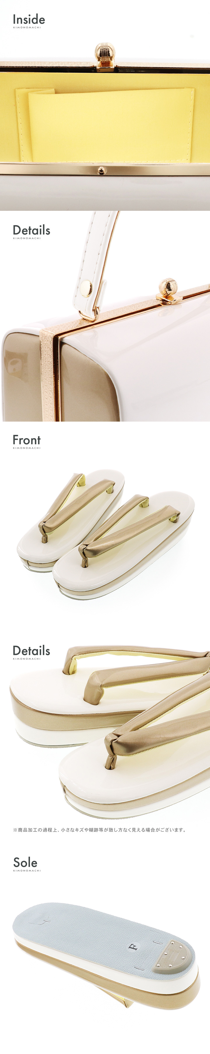 振袖 草履 バッグ 成人式「白×金」Fサイズ レディース 振袖用草履バッグセット エナメル 無地 振袖 草履 バッグ【メール便不可】