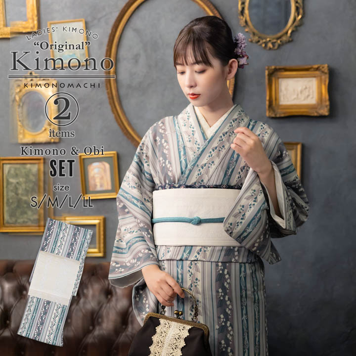 KIMONOMACHI 洗える着物 袷着物単品「縞すずらん パープル×グリーン