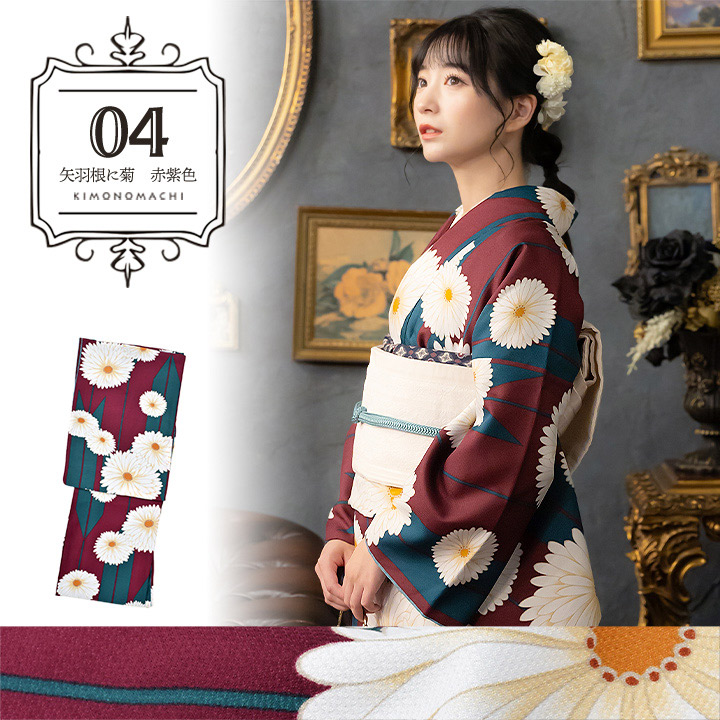 KIMONOMACHI 洗える着物 袷着物単品「ストライプブーケ・ばら・ライン