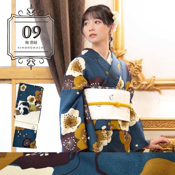 KIMONOMACHI 洗える着物 2点セット(袷着物+京袋帯)「ストライプブーケ KIMONOMACHI 洗える着物 2点セット(袷着物+京袋帯)「ストライプブーケ