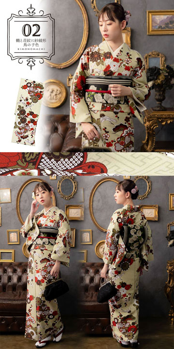 KIMONOMACHI 洗える着物 単品「袷着物単品 全8柄」KIMONOMACHI