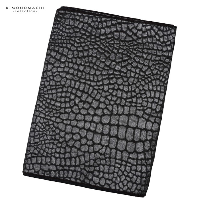 兵児帯 大人のおすすめ人気商品一覧 通販 - Yahoo!ショッピング