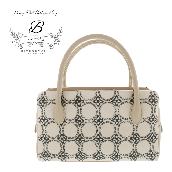 利休バッグのおすすめ人気商品一覧 通販 - Yahoo!ショッピング