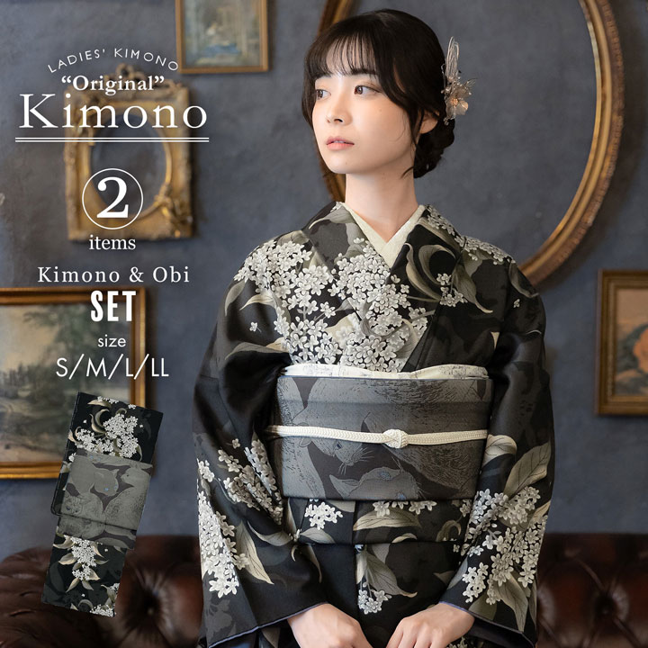 KIMONOMACHI 洗える着物 セット「袷着物：アラベスクに南天 黒色＋京