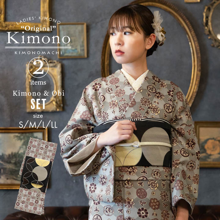 KIMONOMACHI 洗える着物 セット「袷着物：鶴と花紋に紗綾形 紺色＋京