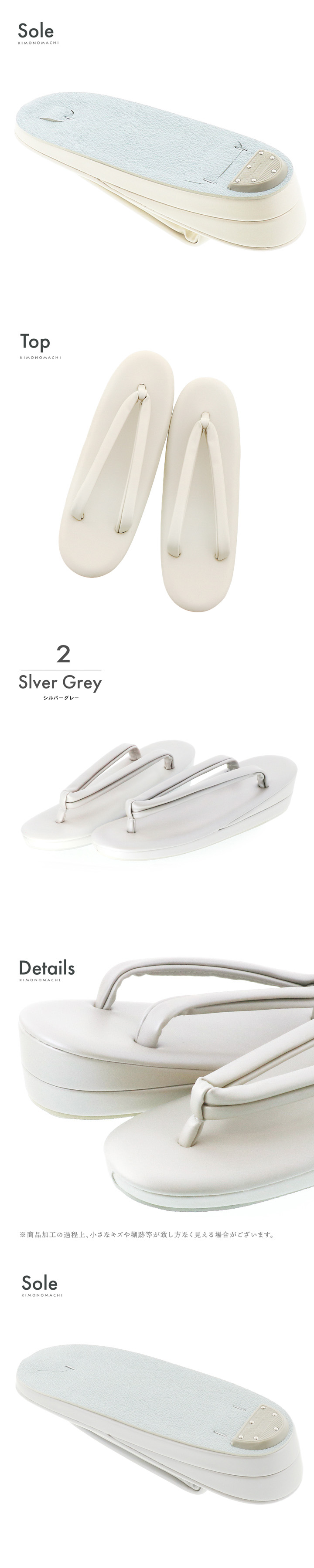 礼装用 草履 単品「シャンパンベージュ・シルバーグレー」M/L/LL サイズ 二枚芯 黒留袖 訪問着 結婚式 七五三 結納 前撮り お宮参り フォーマル【メール便不可】