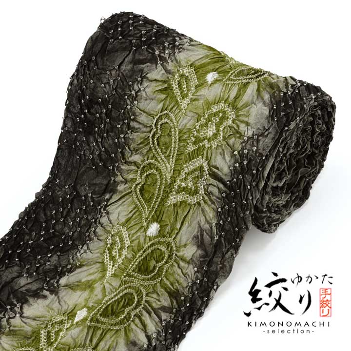 絞り浴衣 反物