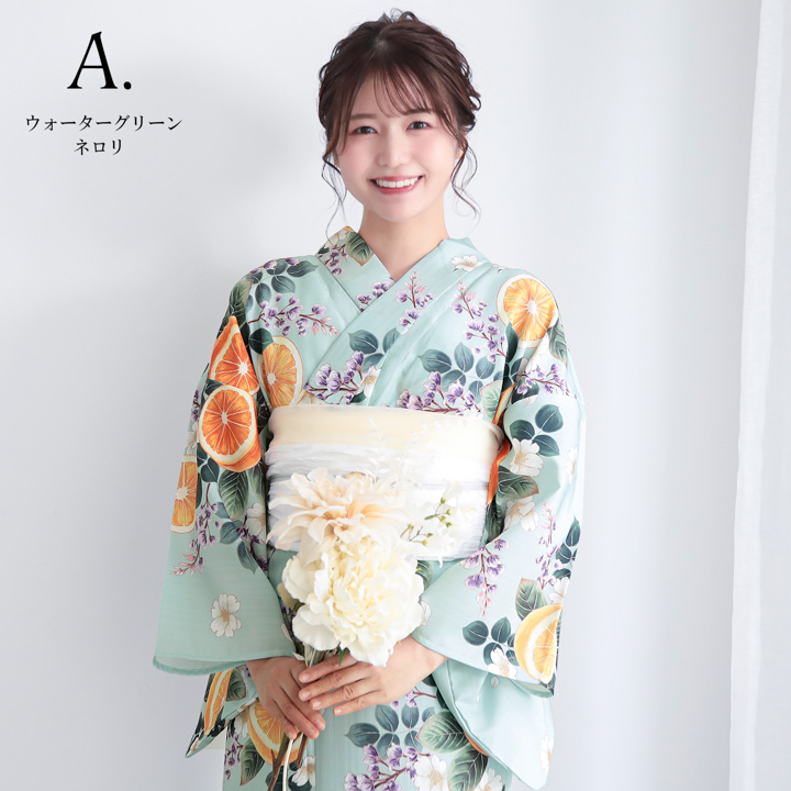 着物・浴衣 RENA 浴衣 レディース 女性 2点セット (浴衣+しわ兵児帯)「ネロリ・ピオニー