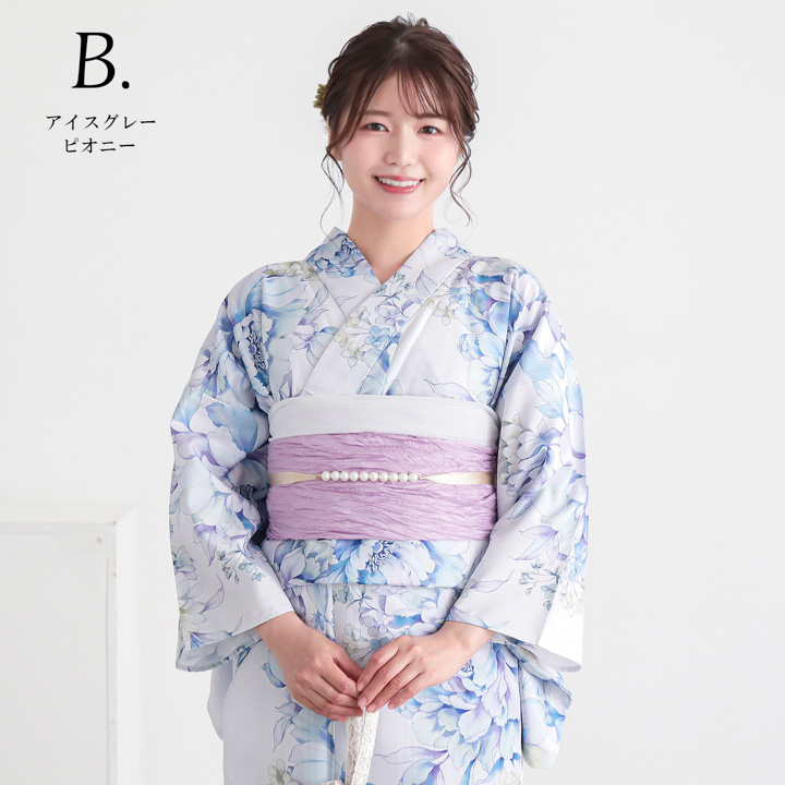 浴衣 レディース 女性 2点セット (浴衣+しわ兵児帯)「ネロリ・ピオニー