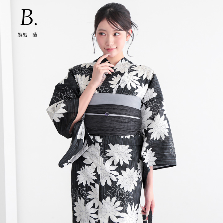 お任せ黒半幅帯+お任せ下駄つき◆大人浴衣◆上品高貴な丸菊づくし狢菊涼し浴衣 浴衣 レディース 女性 2点セット (浴衣+しわ兵児帯)「芒・菊・縞に花
