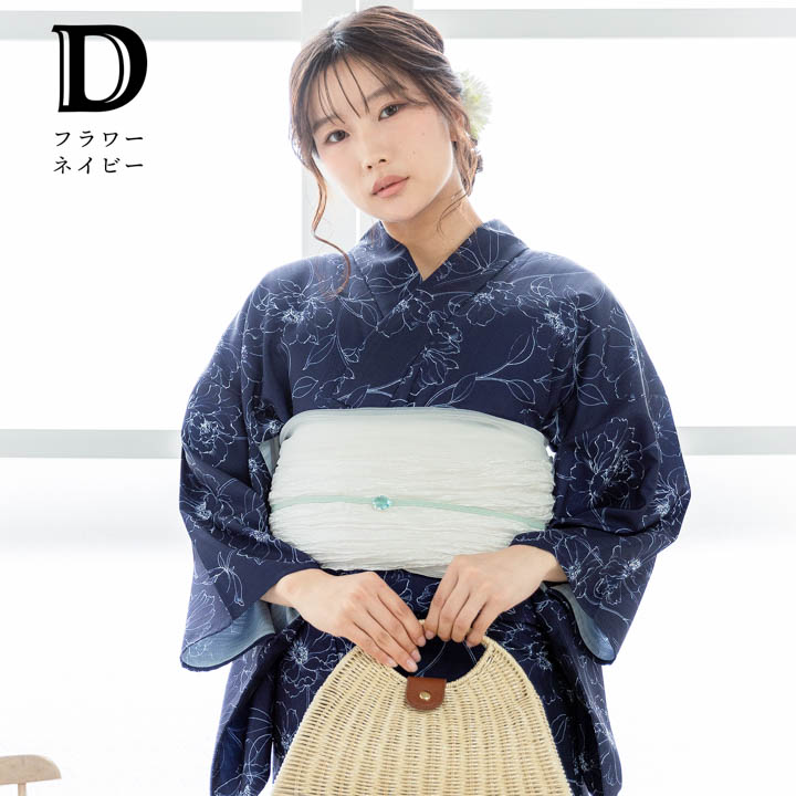 浴衣 レディース 女性 2点セット (浴衣+しわ兵児帯)「椿・ユリ・ポピー