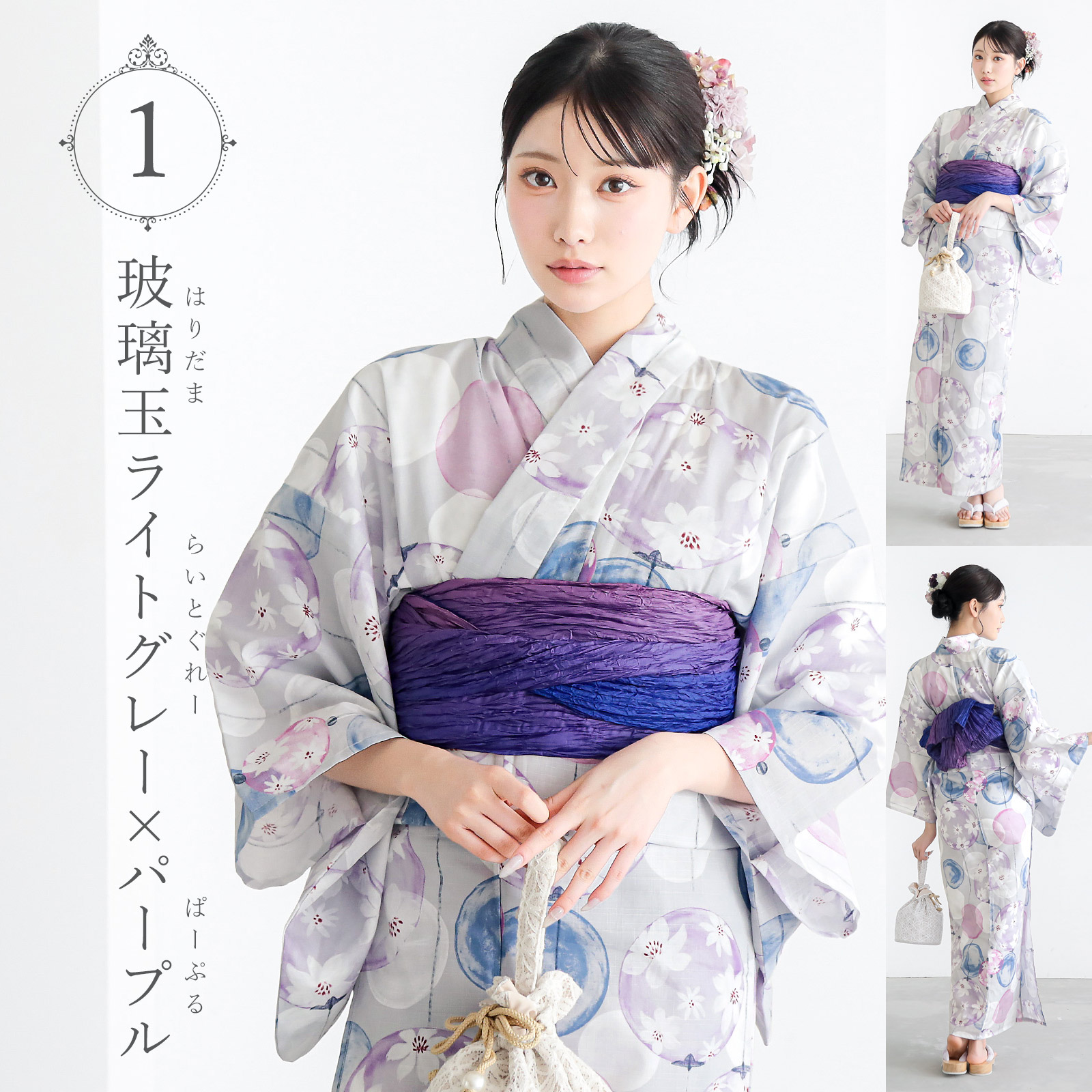 浴衣  ひまわり ぼかし 紺色 ベージュ 青  手縫い 本染 ゆかた つやび×雅姫 綿麻浴衣 朝顔（コン）レディース 婦人用 お仕立て上がり