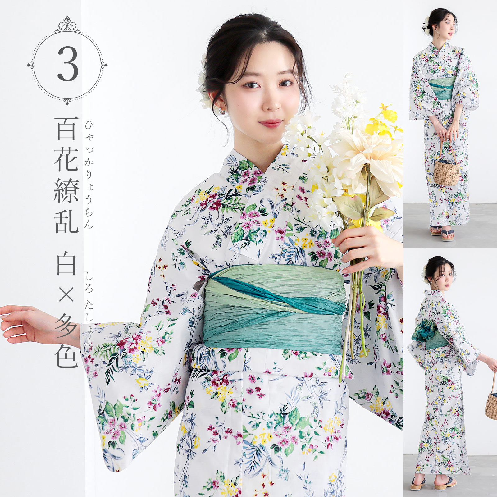 浴衣  ひまわり ぼかし 紺色 ベージュ 青  手縫い 本染 ゆかた 浴衣 レディース 女性浴衣単品 「花子倶楽部：ひまわり 紺」Fサイズ 綿