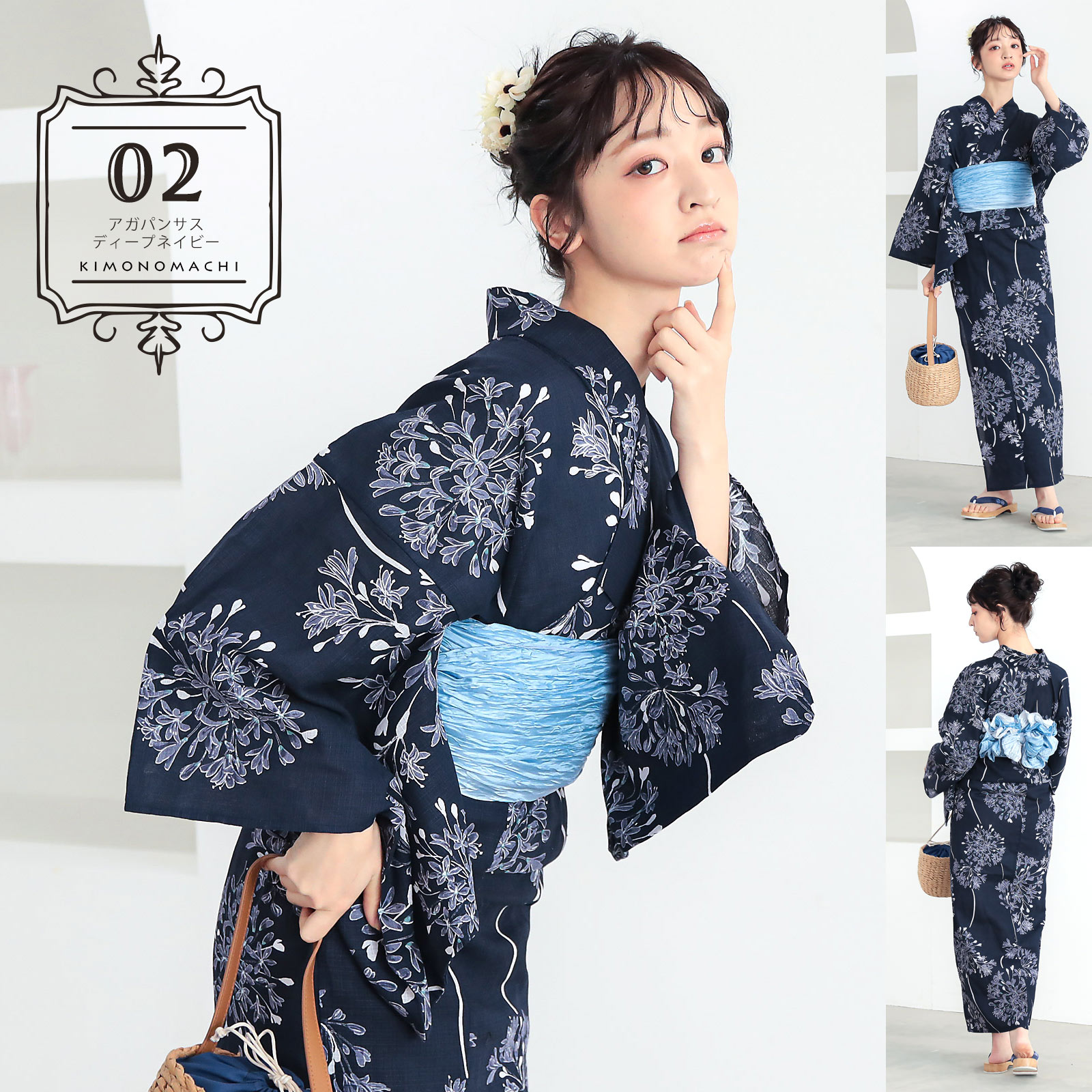 KIMONOMACHI 浴衣セット レディース 大人可愛い 浴衣2点セット（浴衣＋