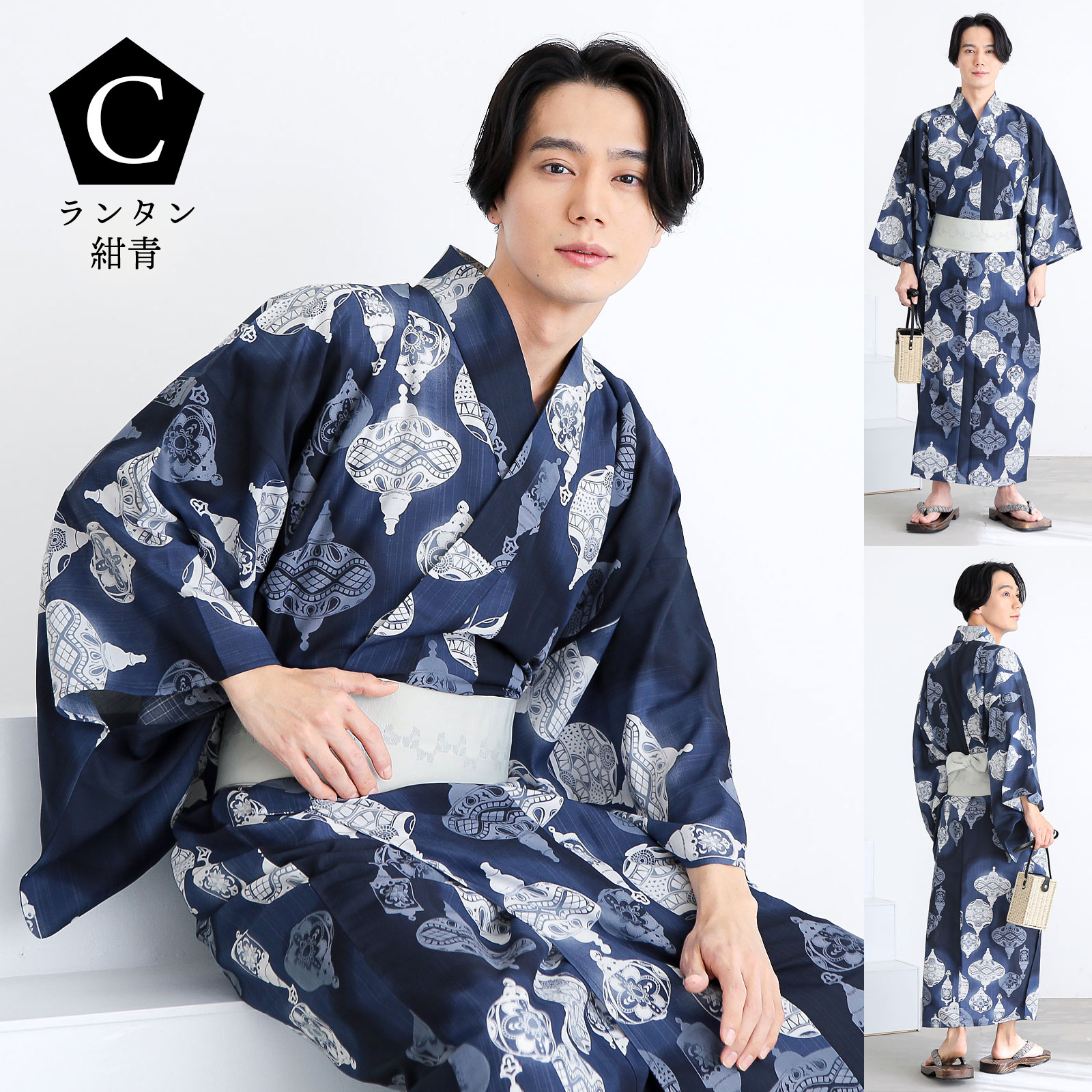 KIMONOMACHI 男性 メンズ浴衣2点セット(浴衣＋角帯) 吸水速乾 吸汗速乾