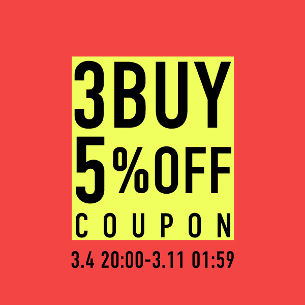 5%OFF
