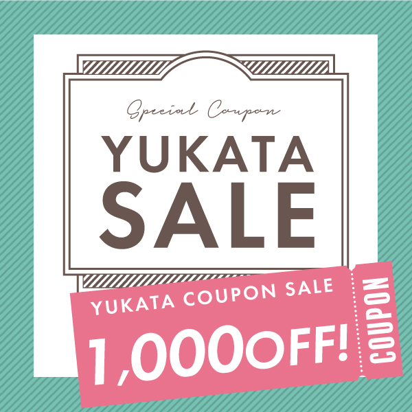 京都きもの町の「【1000円OFF】浴衣クーポンSALE☆きもの町」のクーポン