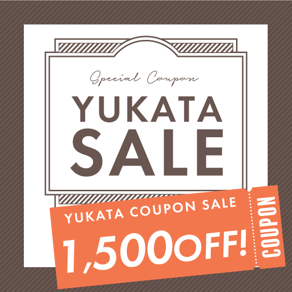 京都きもの町の「【1500円OFF】新作浴衣クーポンSALE☆きもの町」のクーポン