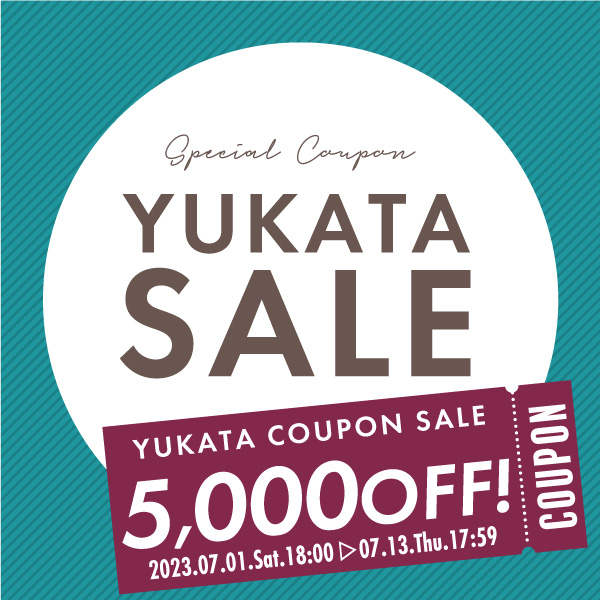 京都きもの町の「【5000円OFF】浴衣クーポンSALE☆きもの町」のクーポン