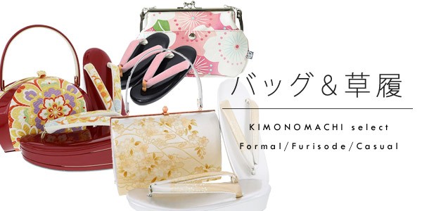 草履バッグセット 夏 「黒色×シルバー 花菱」 Lサイズ（フリーサイズ