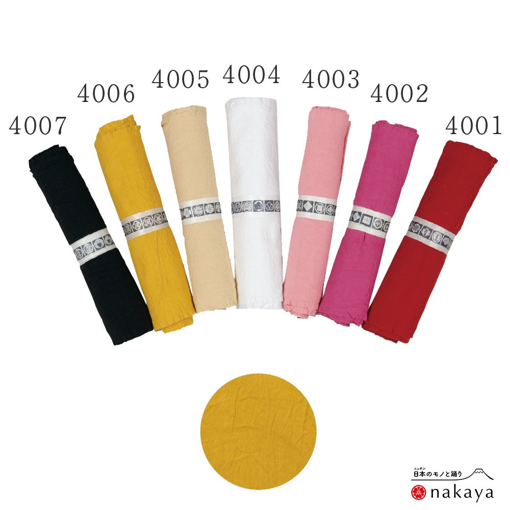 大きめな、帯です、 magnet_168567768500.jpg