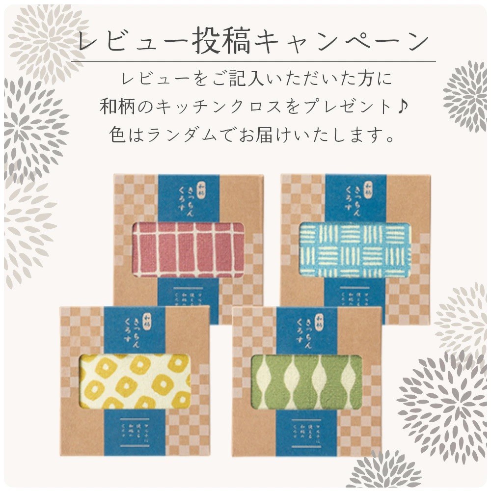 ベビー キッズ 袴 ロンパース【 男の子 】前開き お食い初め 初節句