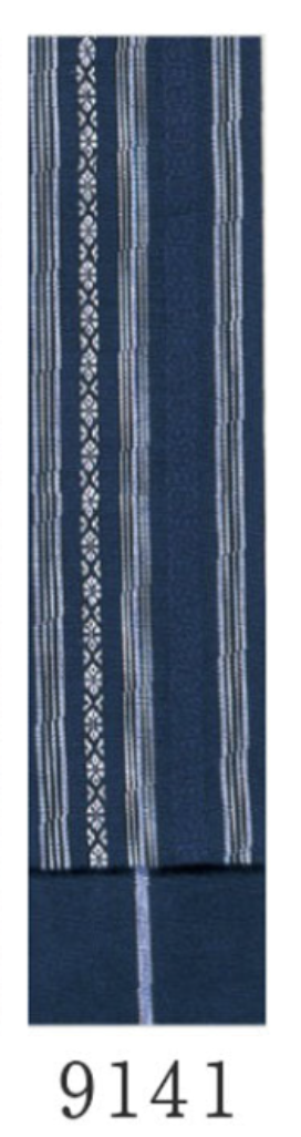 男帯 9141~9145 》 帯 法被 大人 黒 白 ベージュ 黄 茶 紺 献上柄 角帯