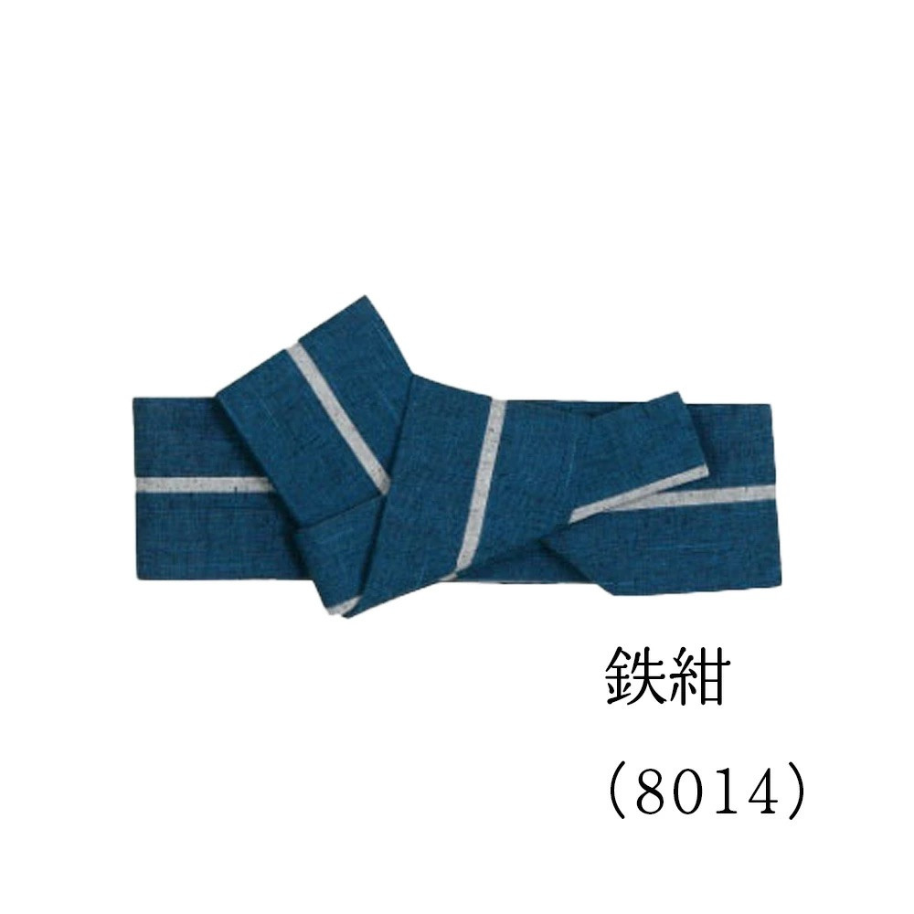 祭り 袢天帯 8013~8019 》帯 法被 大人 紺 茶色 エンジ グレー 白