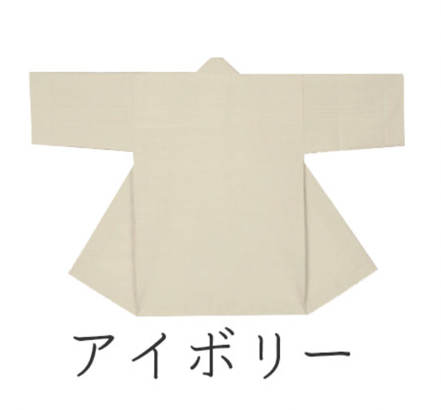 祭り 袢天 7715 》法被 大人 ピンク 白 黄色 ベージュ 緑 グレー 紫 青